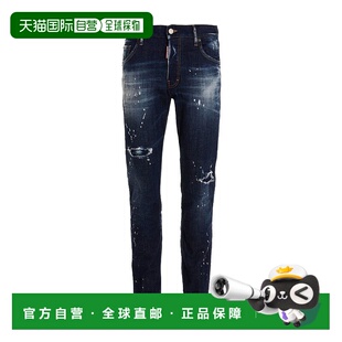 香港直邮Dsquared2 S74LB1232S30342 徽标牛仔裤