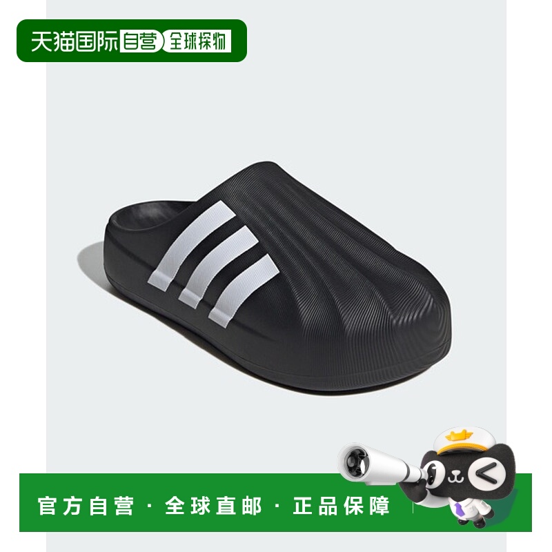 日本直邮【日本直邮】adidas阿迪达斯男女同款时尚凉拖IG8277拖鞋