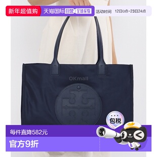 韩国直邮TORY BURCH 埃拉托特包 (87116-405 手提袋手提包单肩包