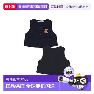 日本直邮日潮 Familiar秋冬款保暖童装背心 150197