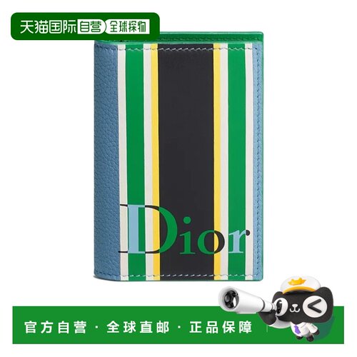 香港直邮CHRISTIAN DIOR 男士钱包 2ESCH207ITSH6【付后1h可退】