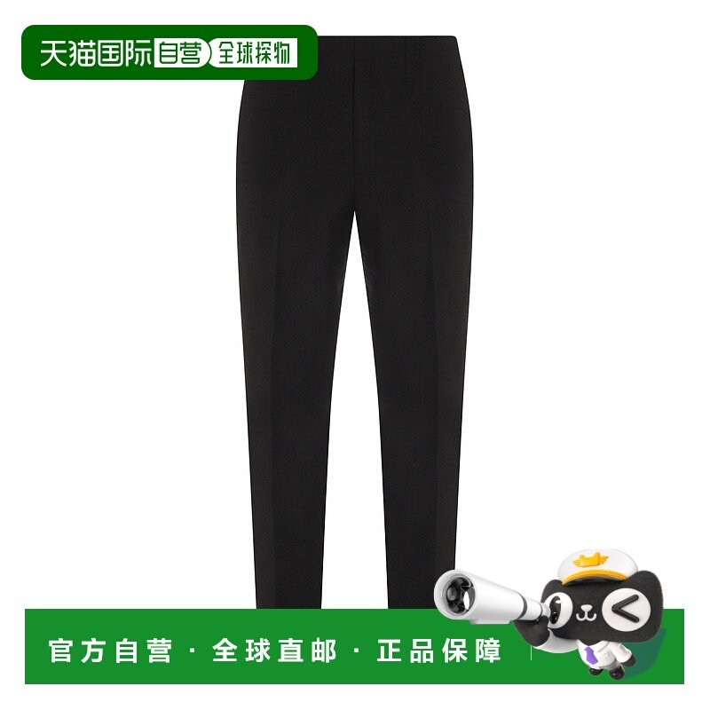 香港直邮FENDI 男士休闲裤 FB1029AU6YF0QA1 SS2025 黑色 Tr Line