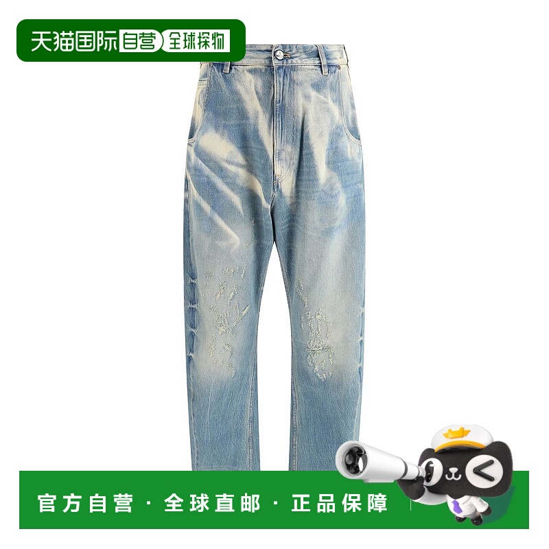 自营Vivienne Westwood Low Crotch Men's Jeans - light blue 美