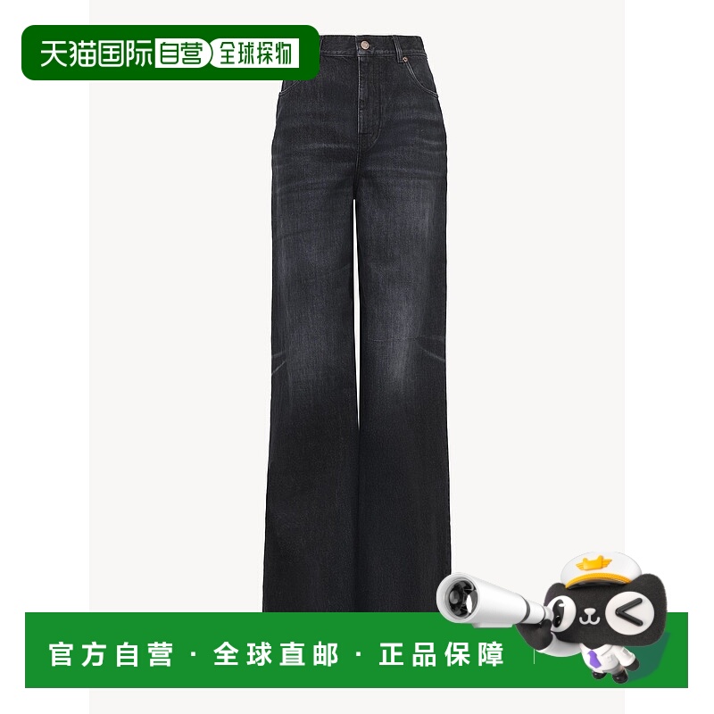 香港直邮Chloe 蔻依 女士 五袋牛仔裤 CH25ADP02156直筒裤