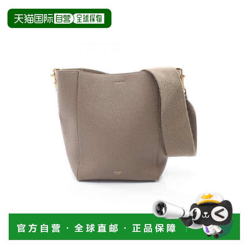 日本直邮中古Celine赛琳女包B级9新Bucket菜篮子牛皮单肩包浅褐色