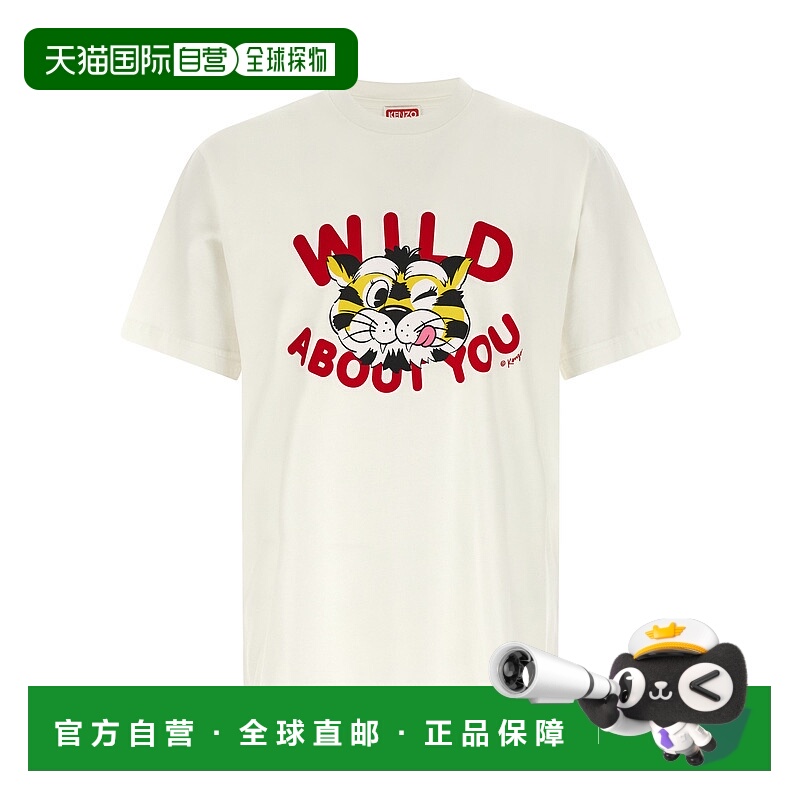 香港直邮KENZO男士T恤FG55TS2064SG02