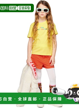 1h可退 香港直邮潮奢 Marc Jacobs 马克 雅可布 女童 橙色 Hearts