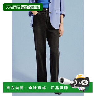 日本直邮Mila Owen 腰部橡筋褶裥牛仔裤 [M05014EW033073]