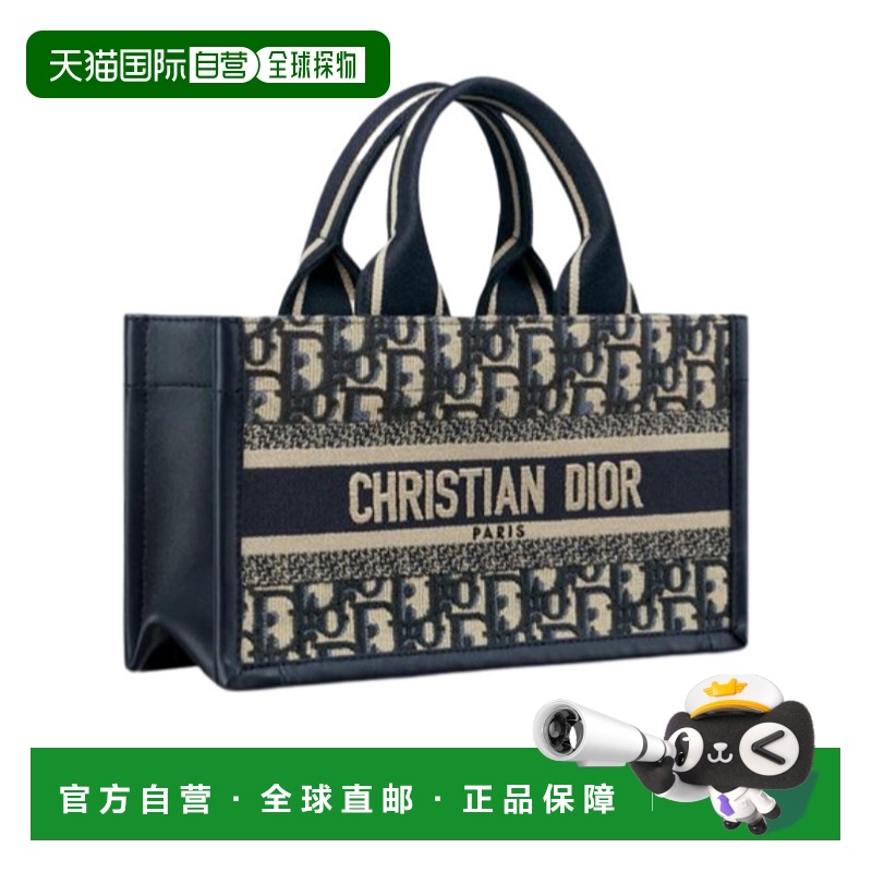 1h可退 香港直邮DIOR 女士手提包 M1326CZBBM928单肩包手提袋