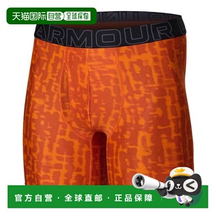 日本直邮UNDER ARMOUR 6英寸高性能科技男士内裤 S-3L 橙色 [无商
