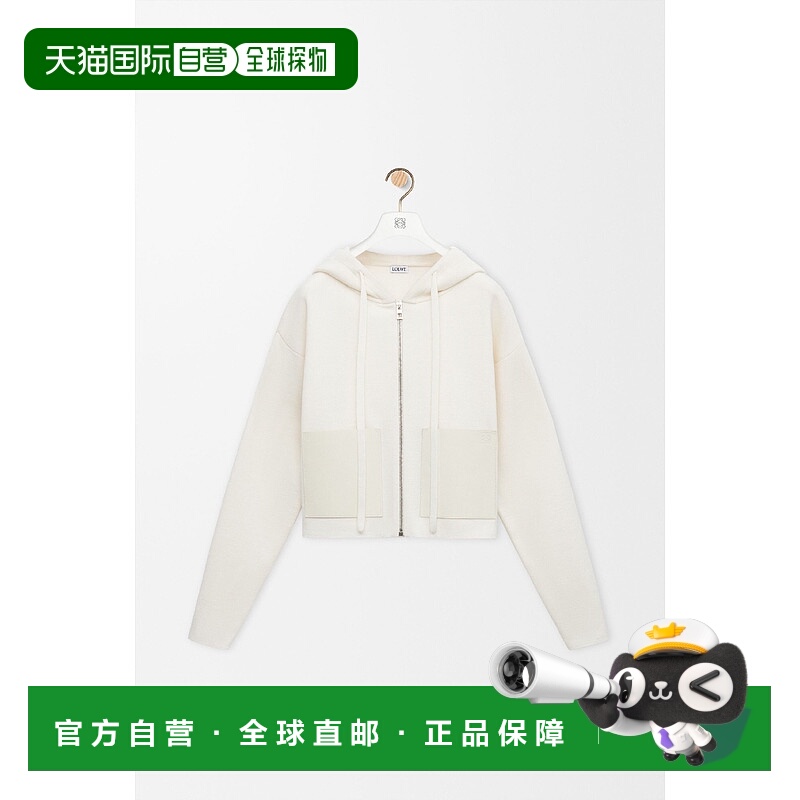 欧洲直邮LOEWE 罗意威 25秋冬 S359Y14KJ4-2100 女士 针织衫