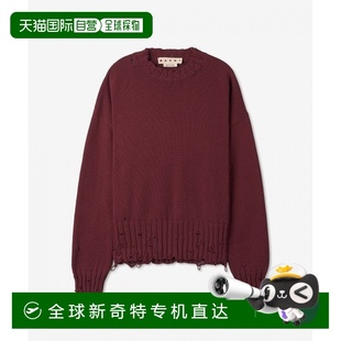 gcmg0210a0ufc65200r82 韩国直邮MARNI 男士 徽标仿旧针织衫 ruby