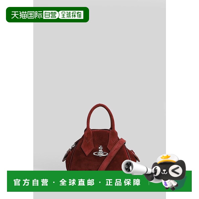 1h可退 香港直邮VIVIENNE WESTWOOD 女士单肩包 4305845C010005WL