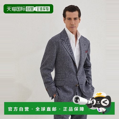 欧洲直邮BRUNELLO CUCINELLI 25秋冬 252MV4177BWDC1020 男士 西