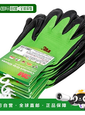 日本直邮3M 防滑手套 GLOVE GRE S 5P 绿色S 5双套装工作园艺运动