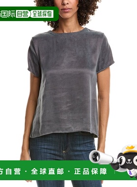 自营Bella Dahl T恤-灰色 美国奥莱直发