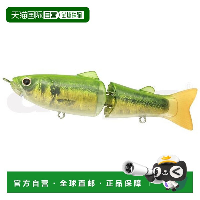 日本直邮deps 海鲈鱼路亚 新款 Slide Swimmer 115 #13 绿色