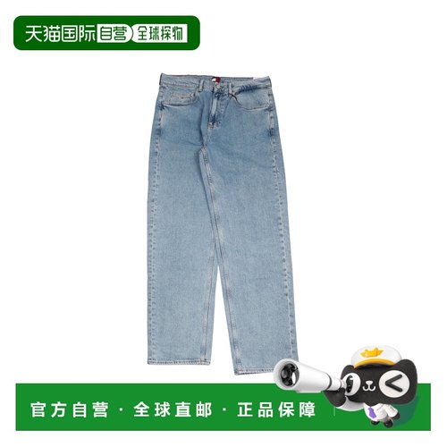 自营欧洲直邮Tommy Jeans Jaimie Rlxd Str男士淡蓝色牛仔布牛仔