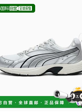 韩国直邮PUMA HC04 Millenio Tech LT 406791 01 (41114338)彪马