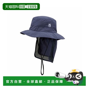 日本直邮 LONG DISTANCE 遮阳防晒帽子防水遮阳帽