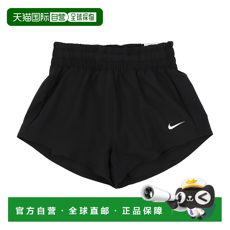 日本直邮 Nike 青少年2IN1 3IN G DF ONE短裤 HF8237010耐克