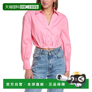 Trudy olivia 短款 褶皱宽松上衣 美国奥莱直 自营 粉色 alice