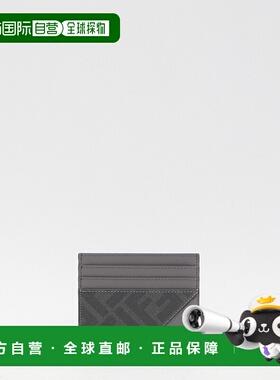 香港直邮FENDI 男士钱包 7M0164AFCBF0FDY AW2024 灰色 PORTAFOGL