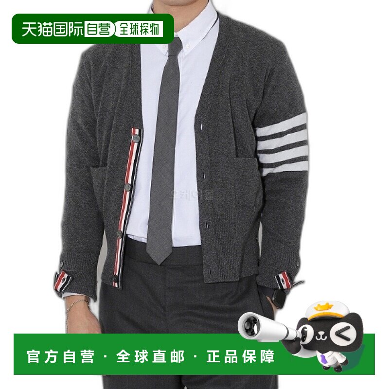 Thom Browne桑姆布郎尼男款羊绒开襟衫MKC001A 00011 038开衫经典