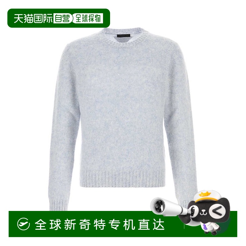 1h可退 香港直邮潮奢 Prada 普拉达 男士 长袖圆领毛衣 UMB923SOO