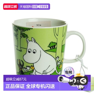 日本直邮ARABIA阿拉比亚姆明系列姆明陶瓷马克杯可爱卡通杯子送礼