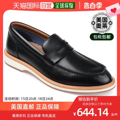 Thomas & Vine Watkins Wide Width Embossed Penny Loafer - 黑