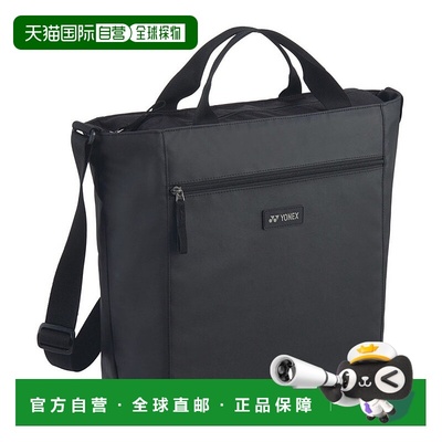 日本直邮 Yonex 网球肩背托特包 BAG23ST 007斜挎包单肩包手提包
