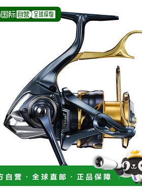 日本直邮禧玛诺 21BB-X Technium C3000DXXGSR 043559