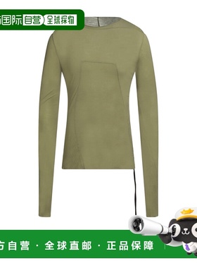 1h可退 香港直邮rick owens 瑞克 欧文斯 DRKSHDW 男士 T恤