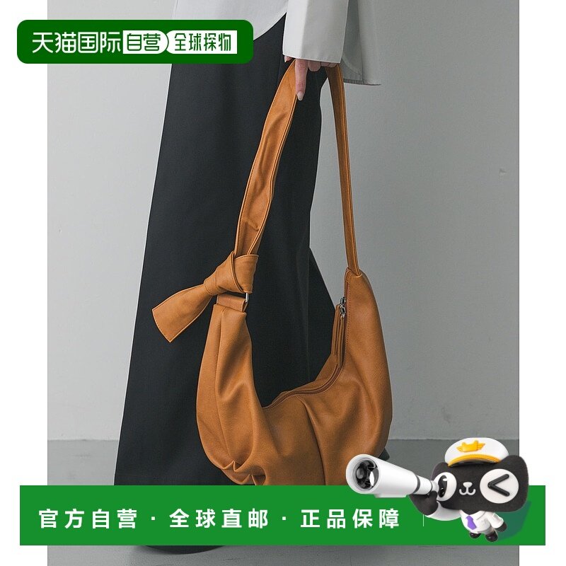 1h可退 日本直邮SENSE OF PLACE 女装 仿皮十字纹肩背包 宽敞大容