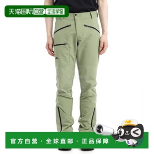 Adrian 长裤 软壳裤 M311 AMPA12294 韩国直邮J.LINDEBERG