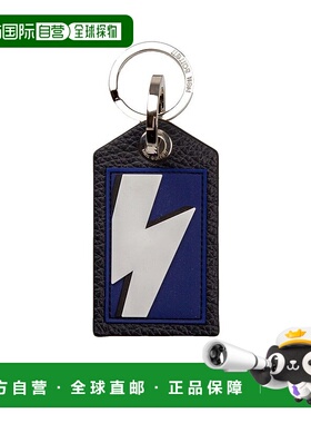 自营 Neil Barrett 橡胶男士钥匙扣 - 蓝色 美国奥莱直发