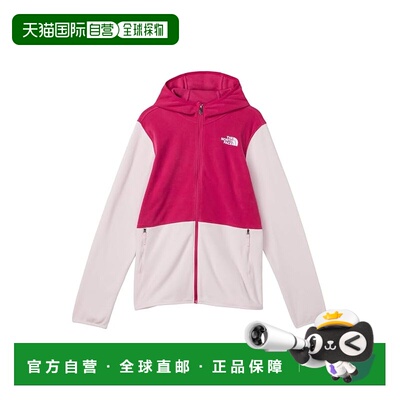 1h可退 香港直邮the north face 北面 女童 Glacier 全拉链连帽衫