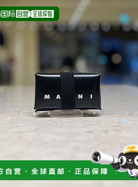 韩国直邮MARNI [BUSAN] [MARNI] 带状三折钱包 PFMI0007U2-P3572-