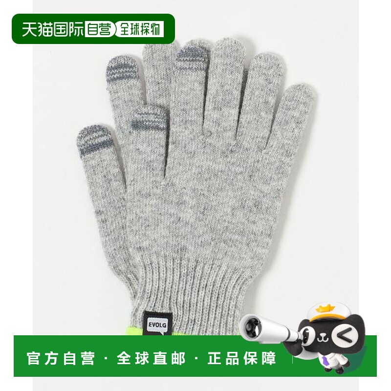 1h可退 日本直邮green label relaxing  EVOLG SILENCER 手套 -触
