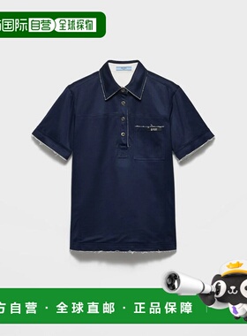 香港直邮PRADA 女士衬衫 P963N173LF0008SOOO SS2026 蓝色 Prada