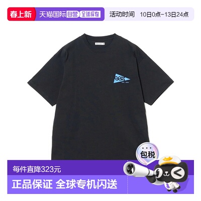 1h可退 日本直邮SSZ男装 联名Pilgrim Surf+Supply 宽松棉质T恤