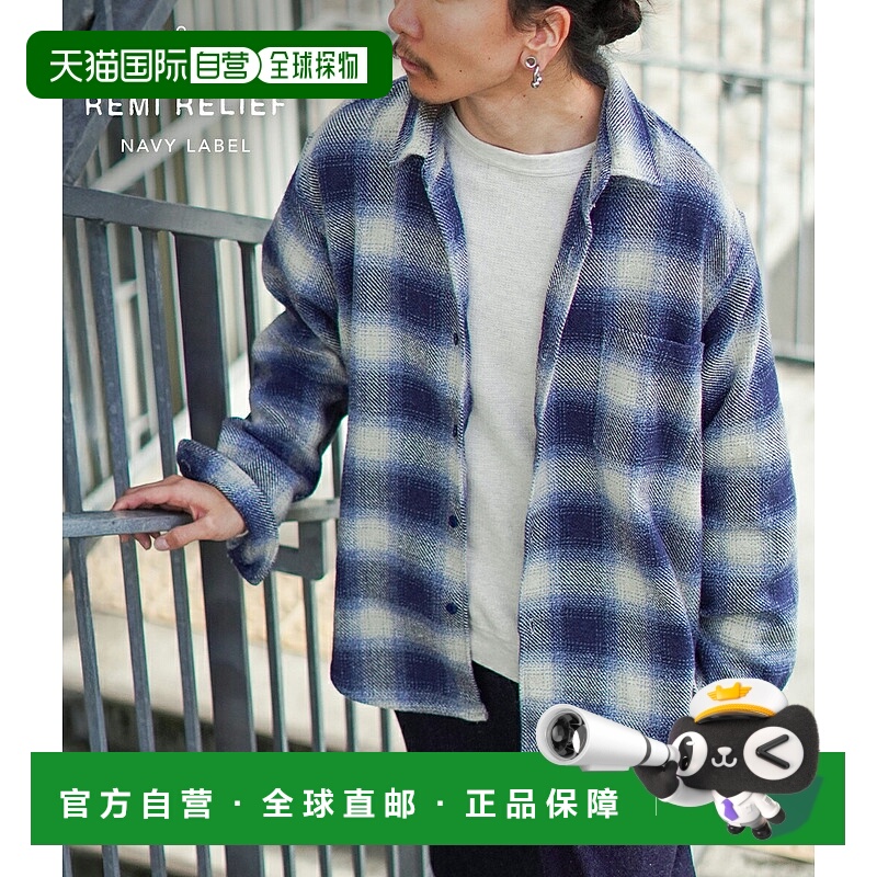 日本直邮REMI RELIEF 海军标签 Jazz Nep Check SH RN29373072AK[