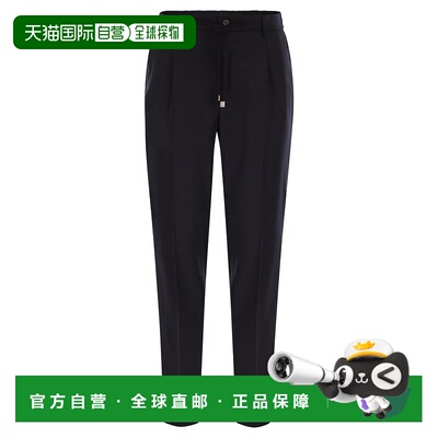 自营pesericoVirgin Wool Trousers - black 美国奥莱直发