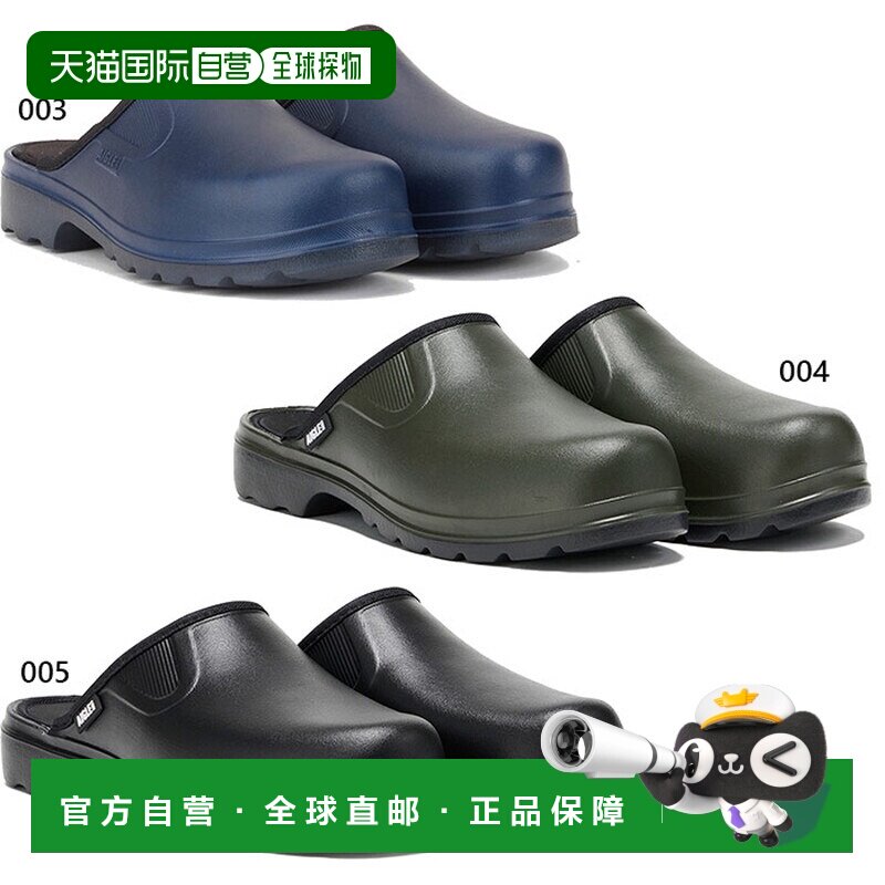 日本直邮Aigle 男士 Taden 2 防水雨鞋园艺/浇水鞋卡其色ZZHNB55