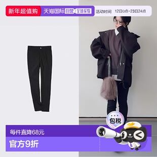 日潮跑腿UNIQLO优衣库 弹力紧身裤 482997休闲裤