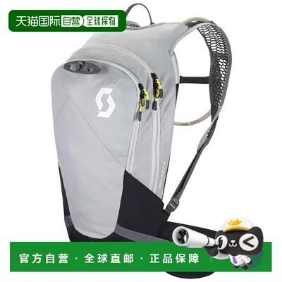 香港直邮SCOTT Perform Evo HY 10L + 2L 水合背包 中性