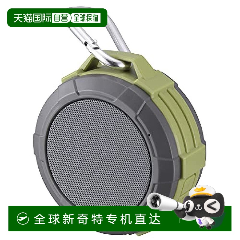 日本直邮【日本直邮】Ohm欧姆 AudioComm蓝牙音箱 绿色ASP-W170N