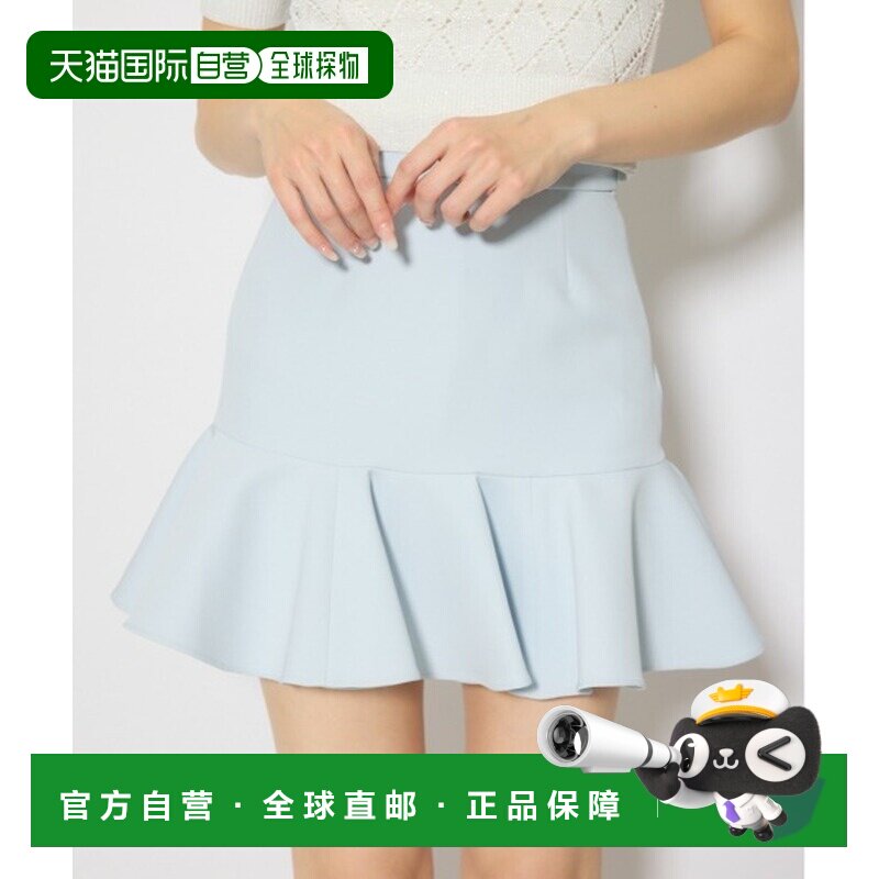 rienda 女装 高腰伞摆半身裙 春夏款 110JSA31247 【付后1h可退】