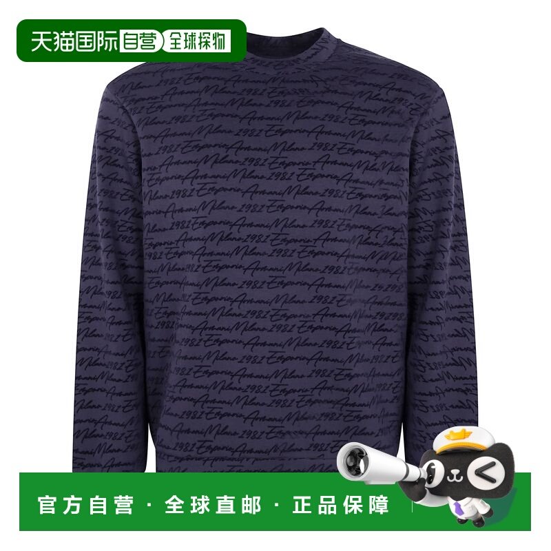 香港直邮Emporio Armani 安普里奥 阿玛尼 男士 圆领运动衫 EM002,男装,卫衣,淘宝优惠券,粉丝福利购,淘宝优惠卷